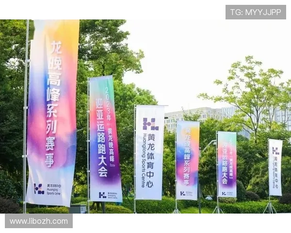 爱体育体育app下载为体育爱好者提供丰富的赛事直播和精彩回放满足你的观赛需求