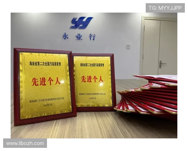 盛世平台开户：专业团队为您提供全方位的投资咨询服务