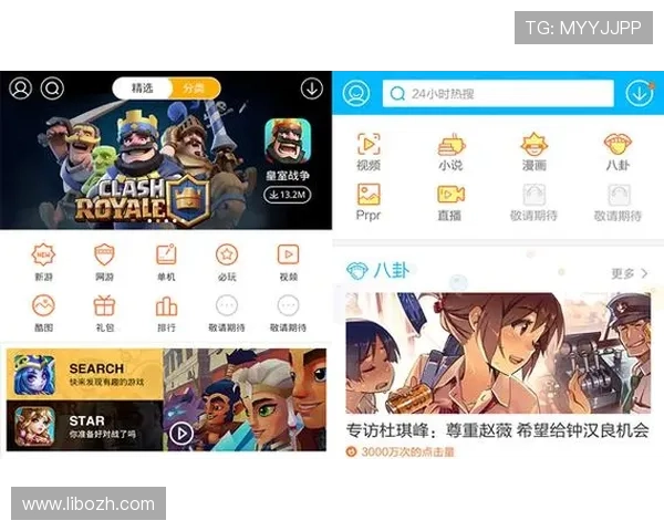 IM电竞旗舰平台如何优化用户体验提升操作便捷性实现快速上手的实用技巧