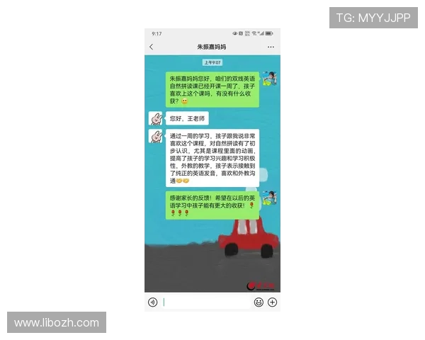 快鱼体育为青少年提供的多元化体育活动和兴趣培养的详细介绍