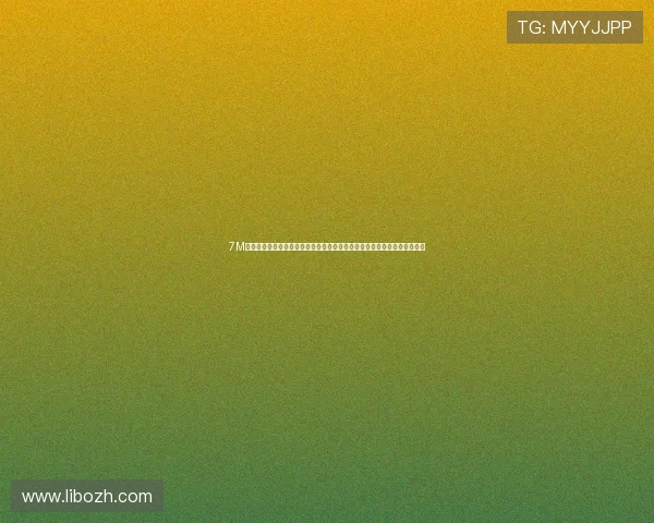 7M体育首页欢迎你加入体育社区与众多粉丝互动交流分享赛事心得与体育趣事